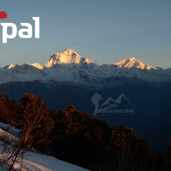 2 days ghorepani poon hill drive trek from pokhara